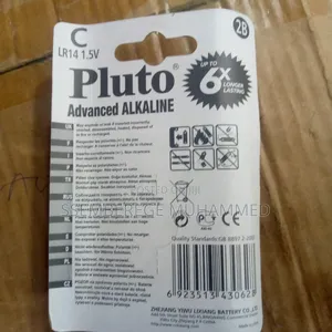 Pluto C Advanced Alkaline