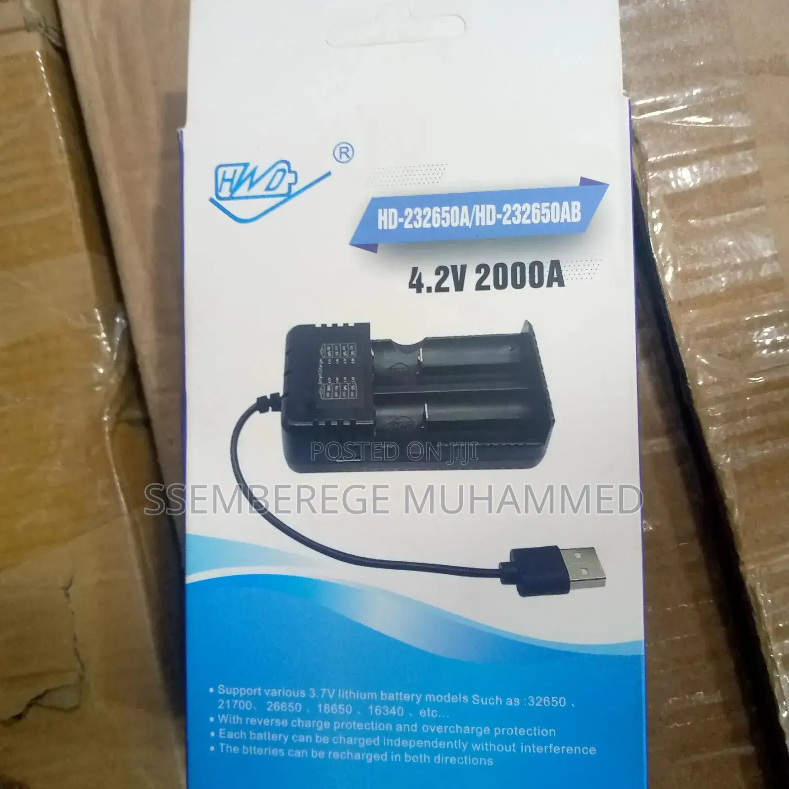 Lithium Battery Charger