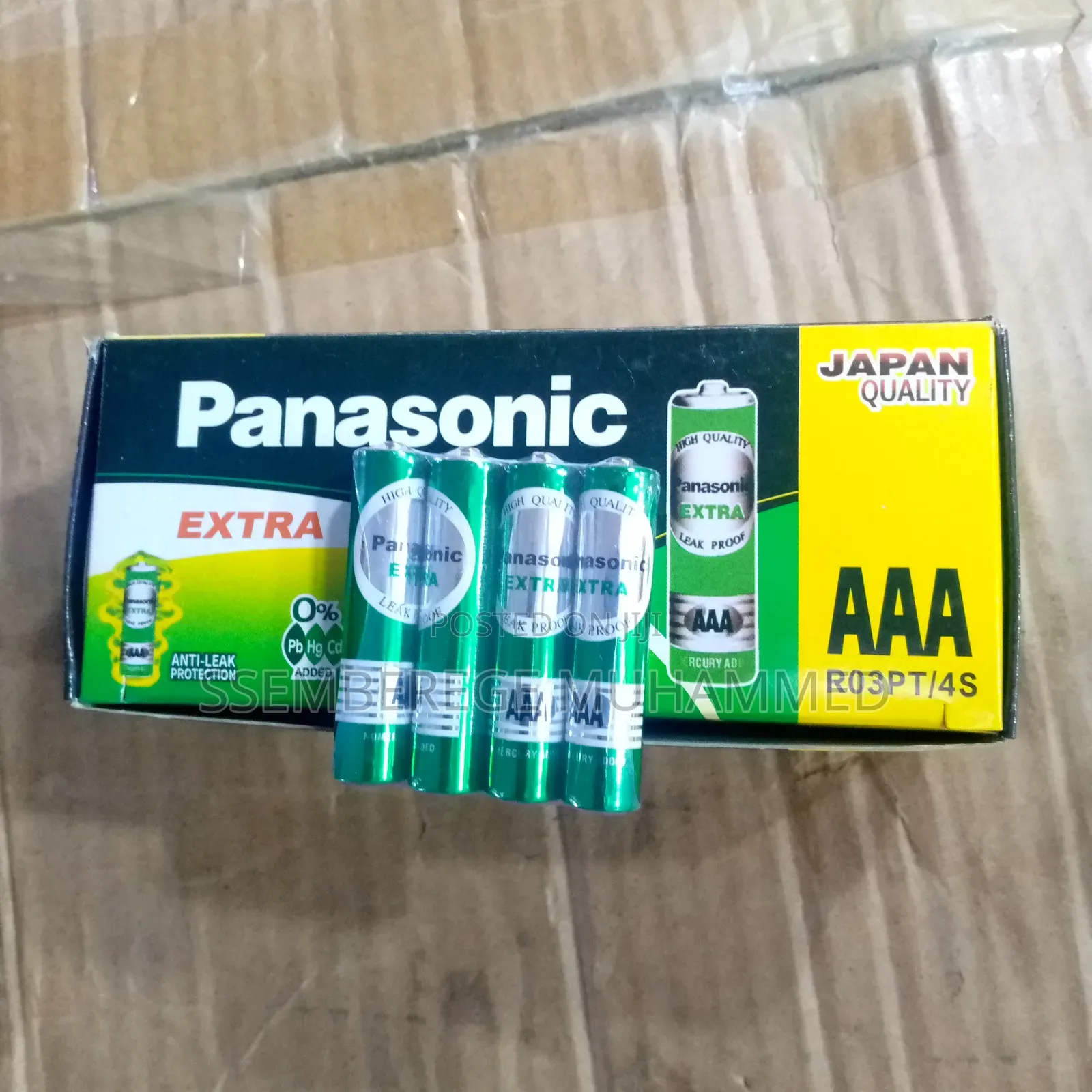 Panasonic AAA