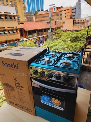 50cm by 50cm Sachi Gas Cooker