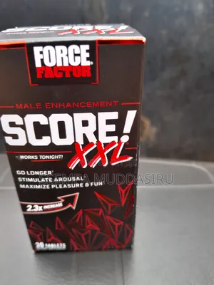 Force Factor Score XXL
