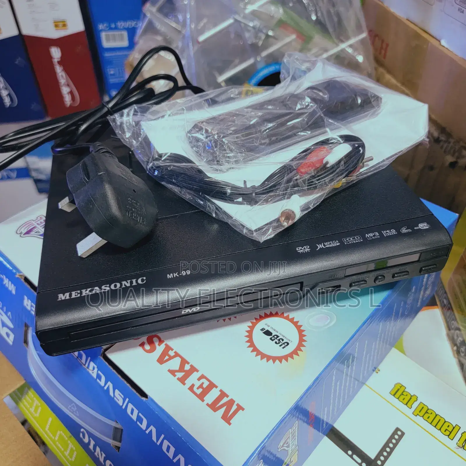 Mekasonic DVD Players