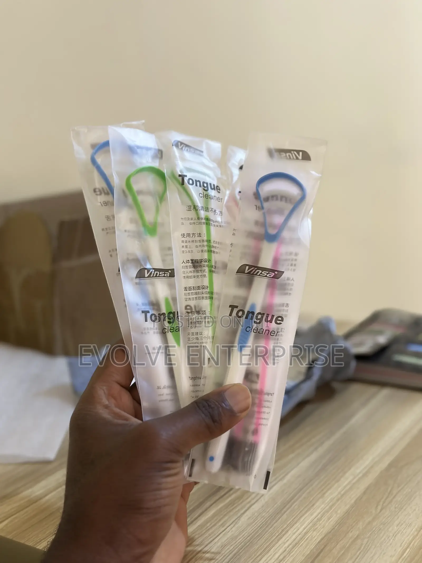 Silicone Tongue Scraper