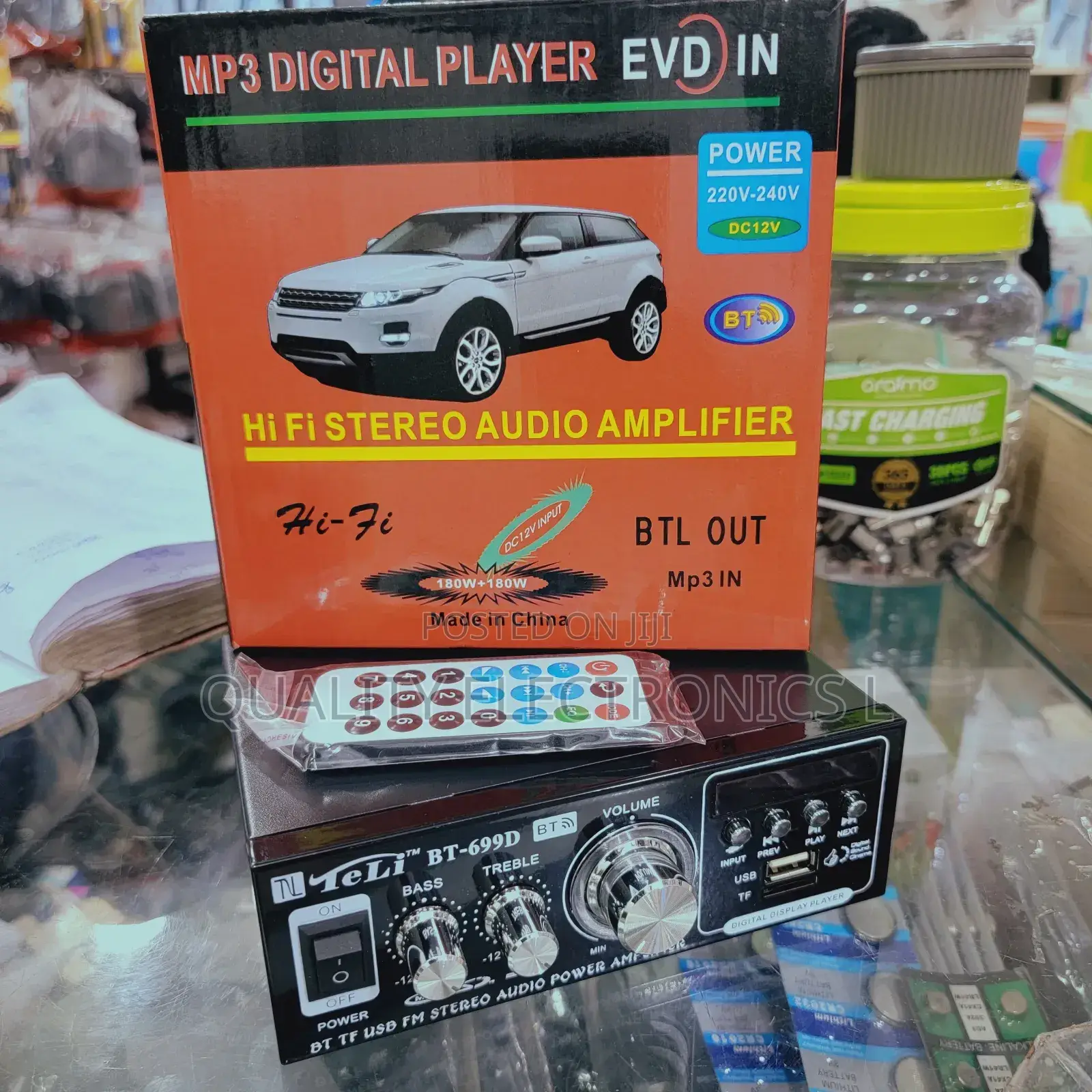 Evd Audio Amplifier