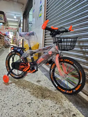 Kid's Bike Available