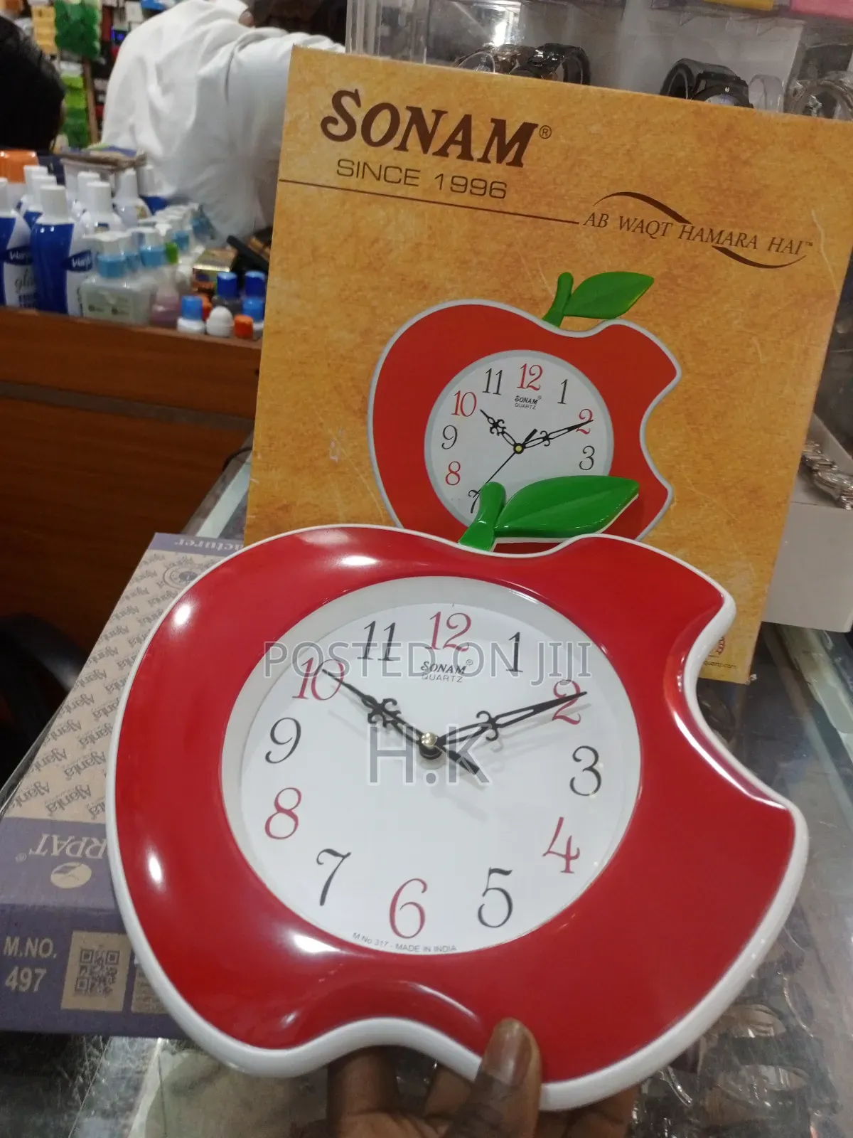 Sonam Wall Clock