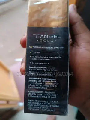 Big Long 10 Inch Dick Titan Gel Gold