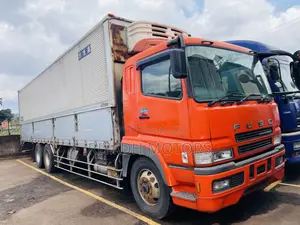 Fuso Supergreat