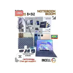 New Idino Notebook 2 512 GB