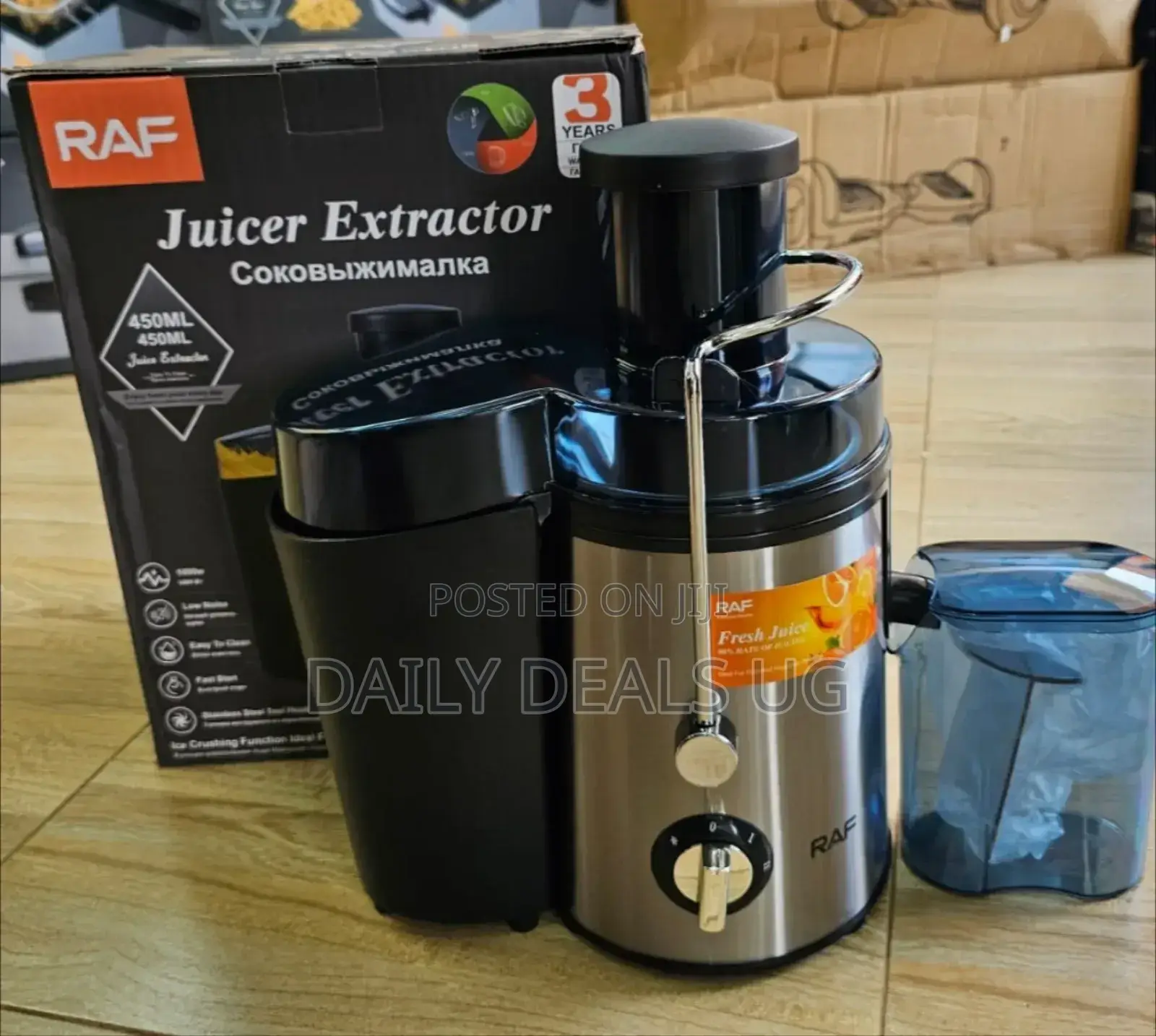 Electric RAF Juice
