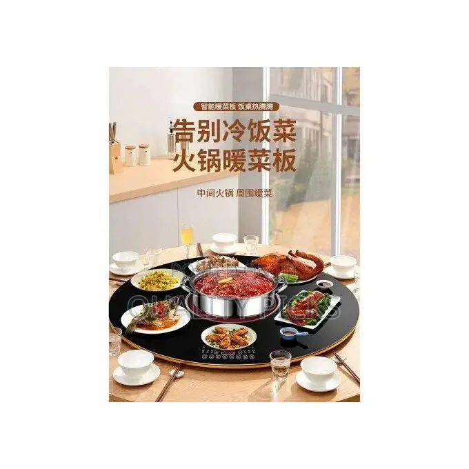 Rotatable Induction Cooker Heating Plate Round