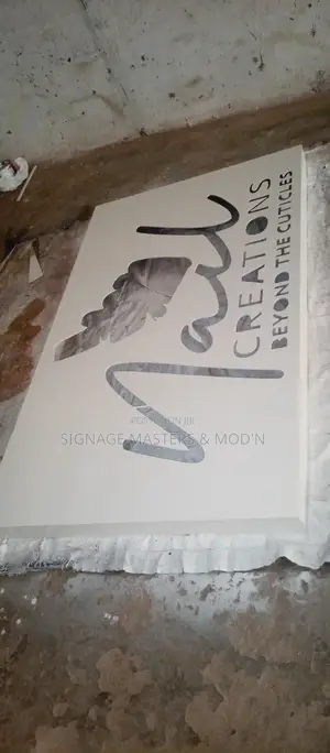 Alucobond Light Box