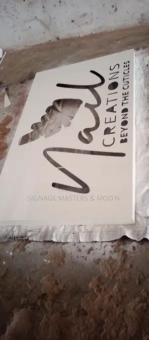 Alucobond Light Box
