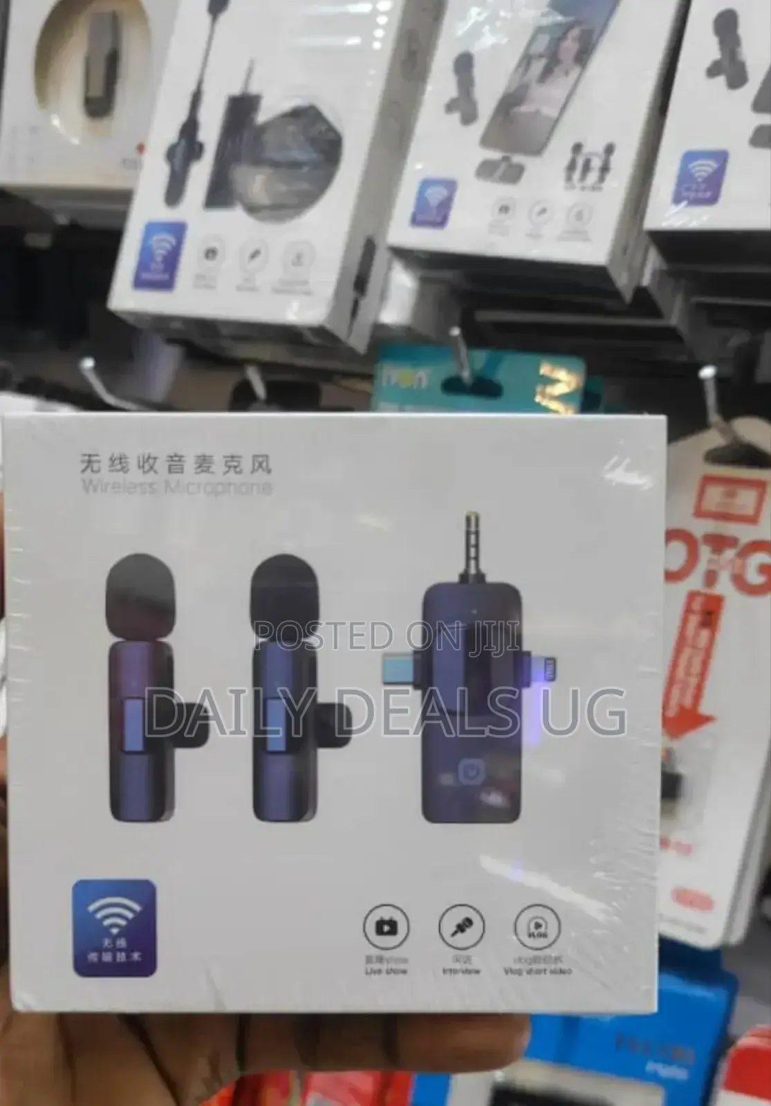 Wireless Microphone