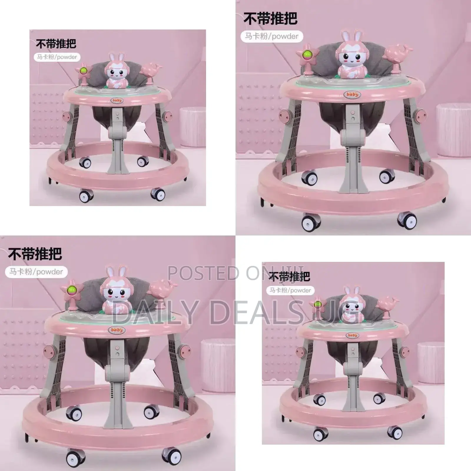 Plastic Round Baby Walker