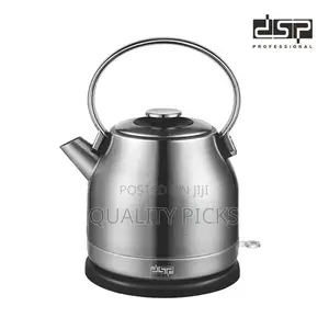 DSP 1.7L Capacity Portable Electric Stainless Steel Kettle