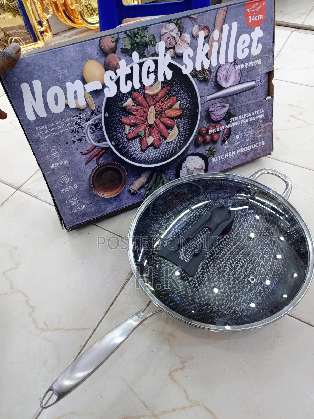 34cm Non-Stick Skillet ( Cooking Pan)