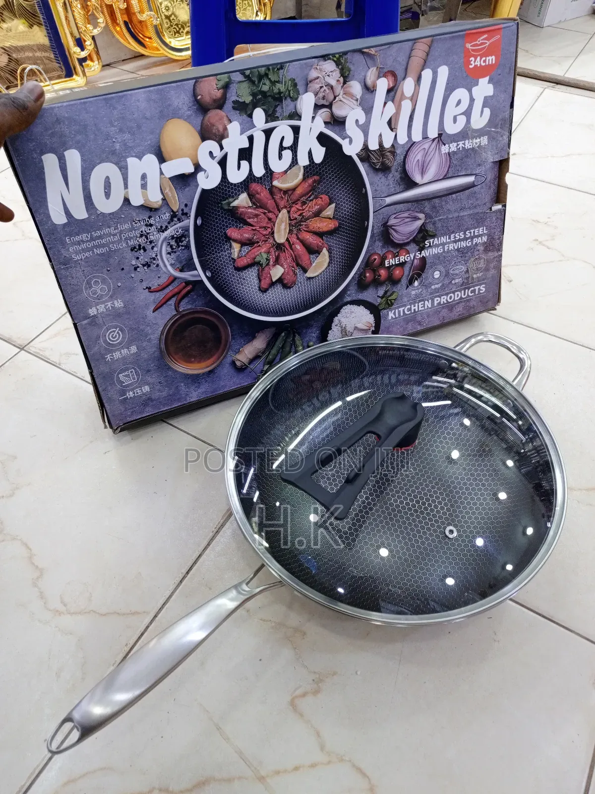 34cm Non-Stick Skillet ( Cooking Pan)