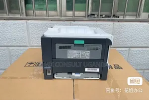 Hp Lasserjet 2055DN