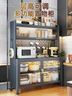 Kitchen Storage Cabinet