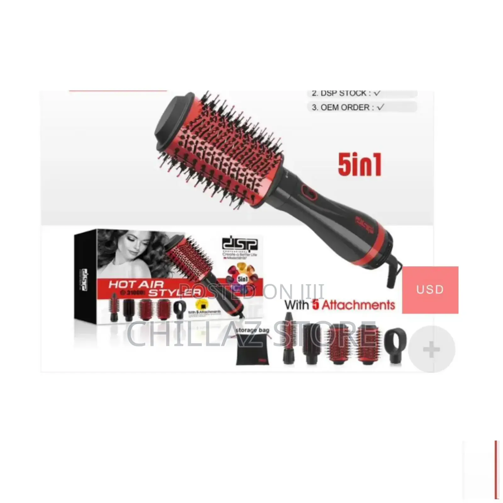 5 in 1 DSP Electric Hot Hair Styler.