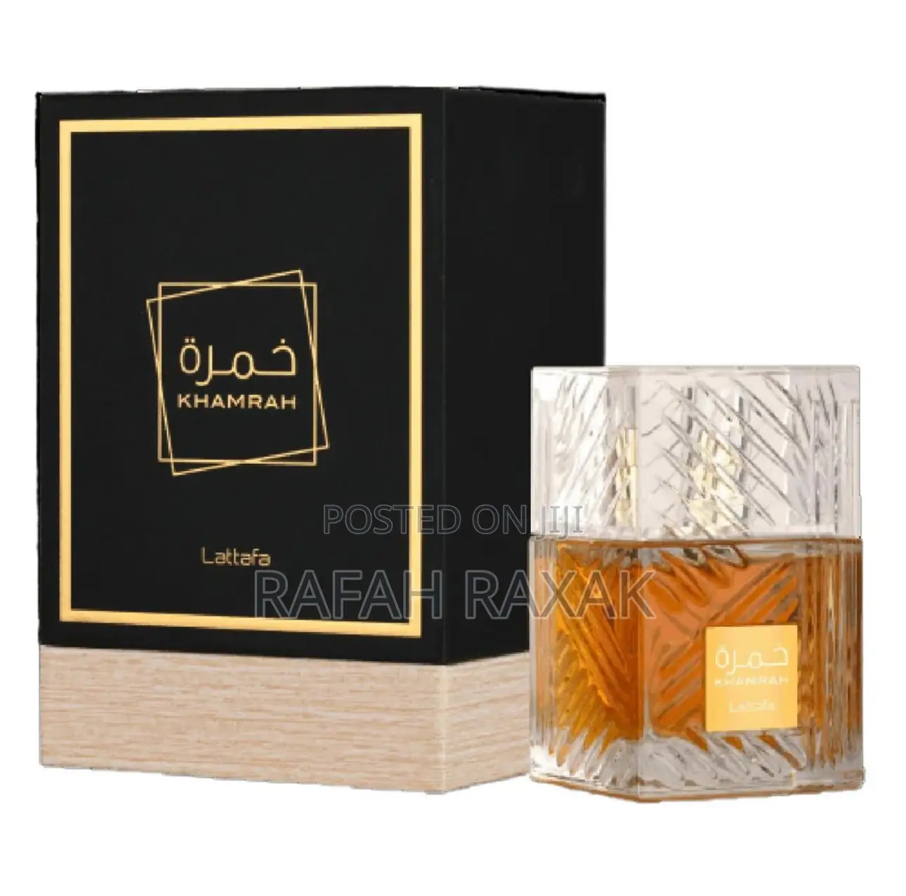 Original Khamrah Lattafa Eau De Parfum