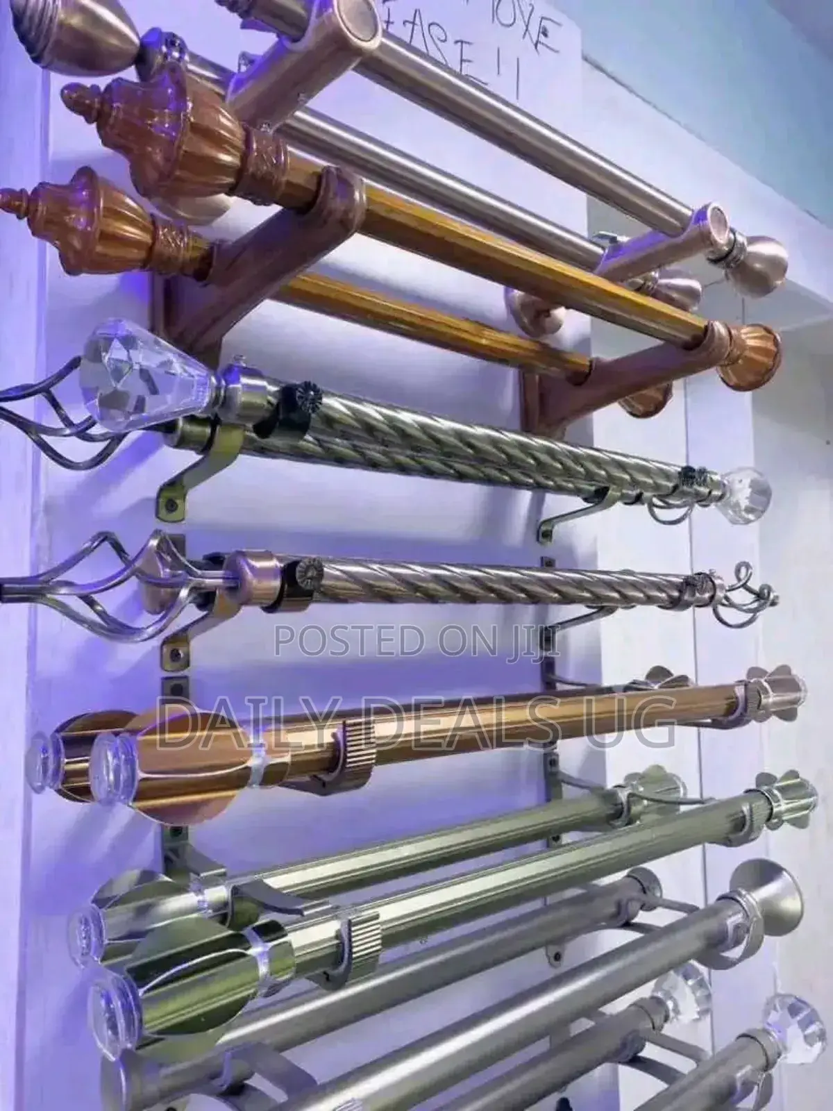 Curtain Pole