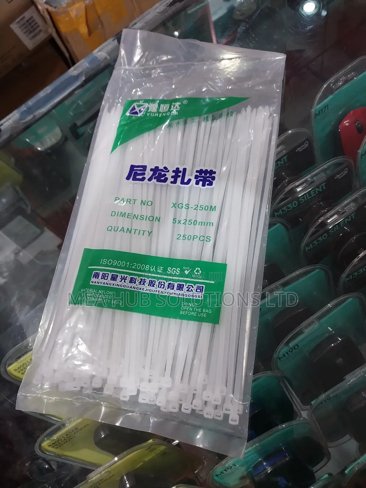 Cable Ties