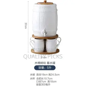 Ceramic Hot and Cold Kettle Set With Faucet Large-Capacity