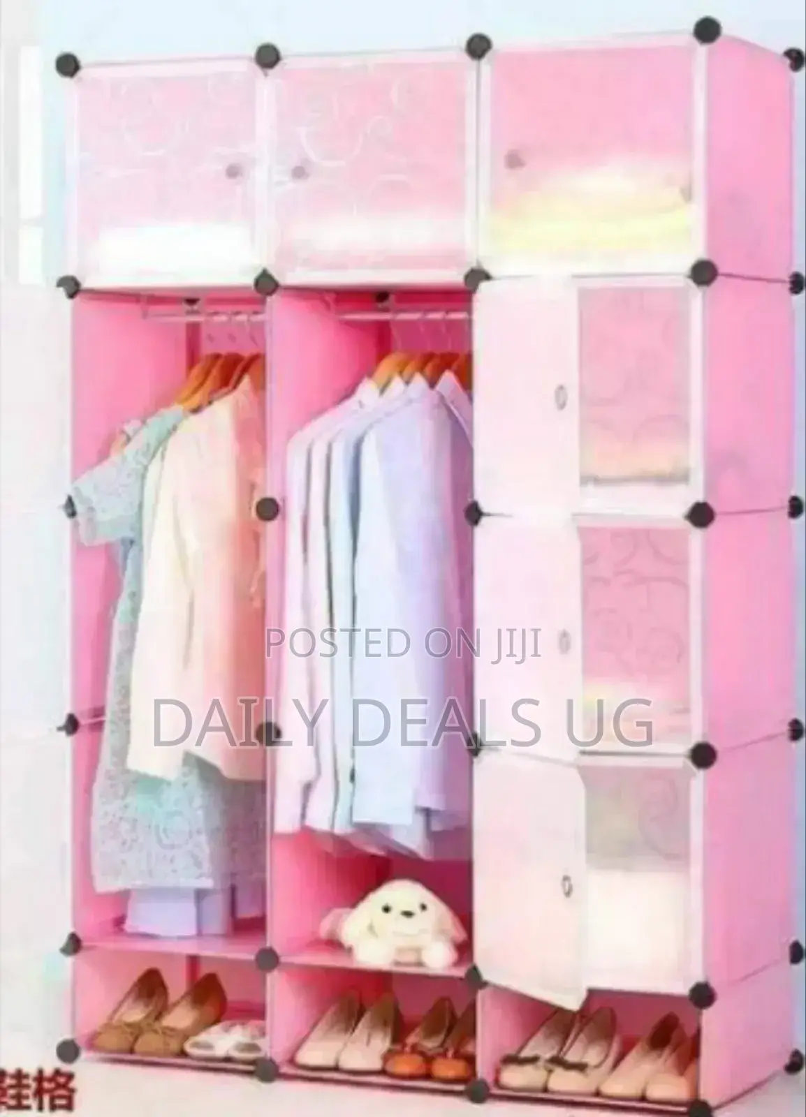 Pink Portable Wardrobe