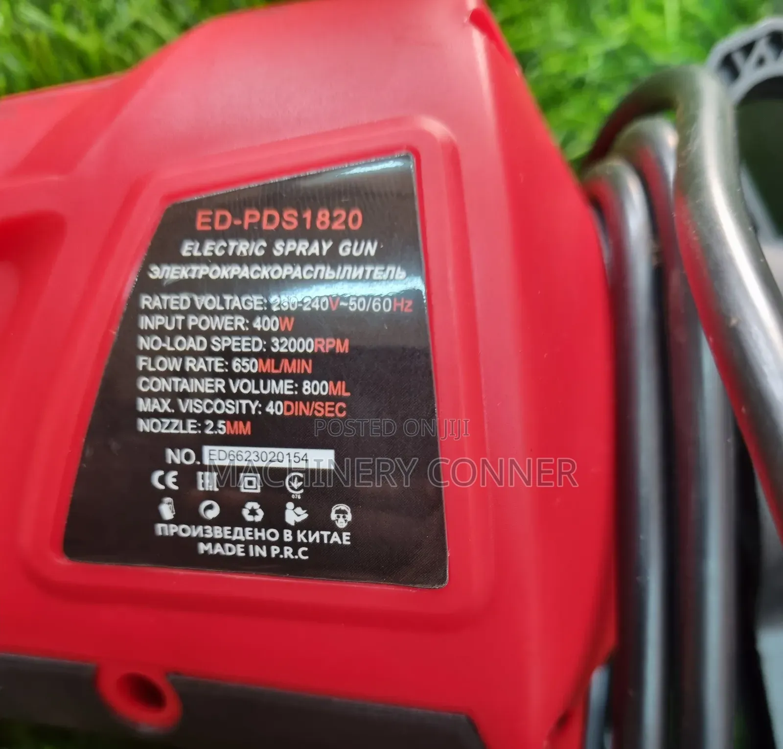 Electric Spray Gun