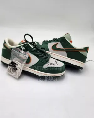 Lux Nike Dunk Low X Otomo Katsuhiro Steamboy OST