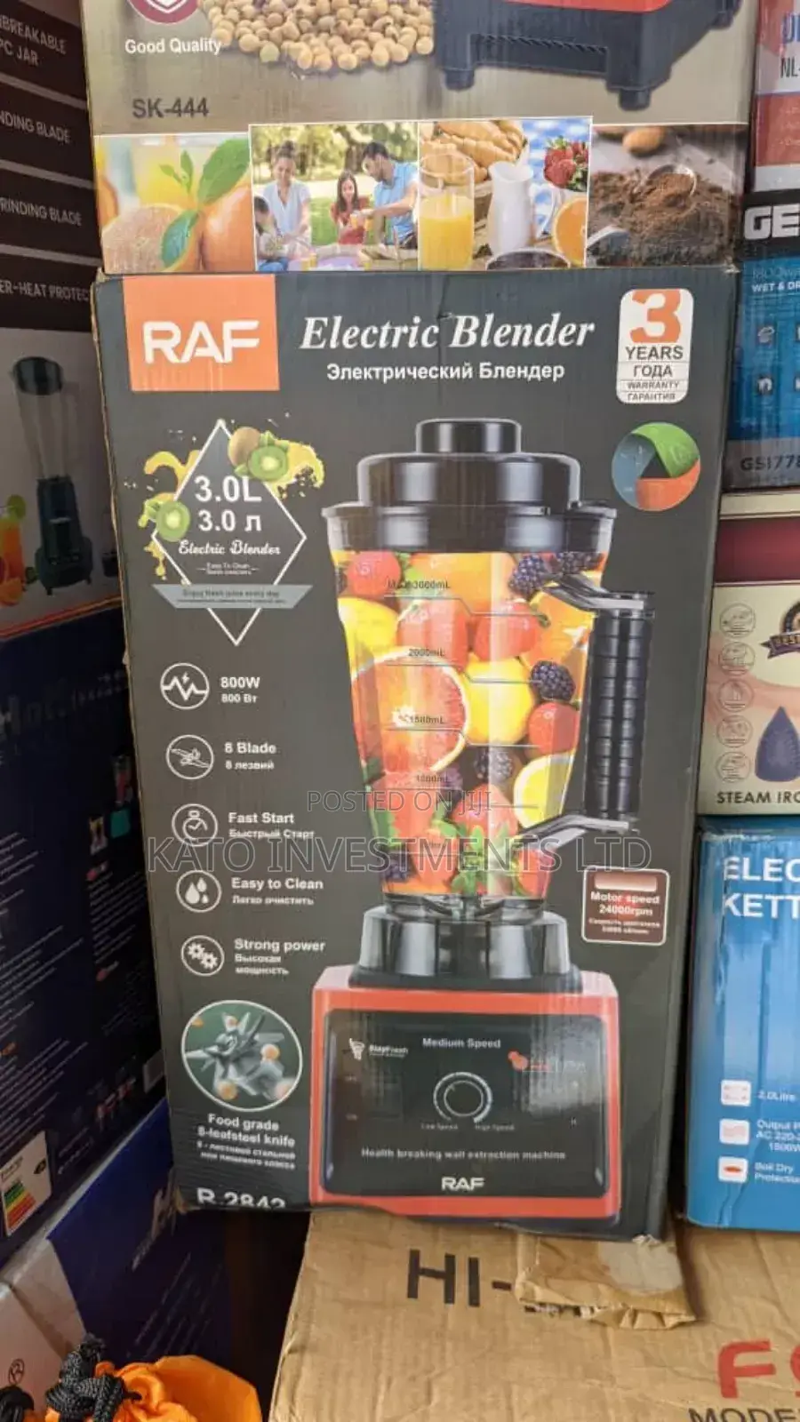 Raf Commercial Copper Motor 2.5litrs Blender