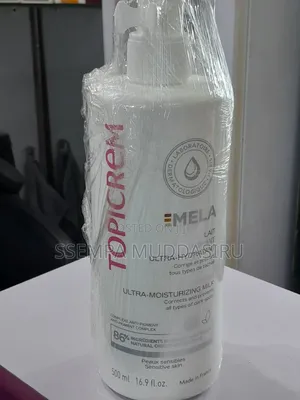 Topicream Mela