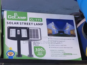 300w Solar Security Lamp C Clamp. 115
