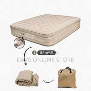 Latex Inflatable Mattress Topper Bed