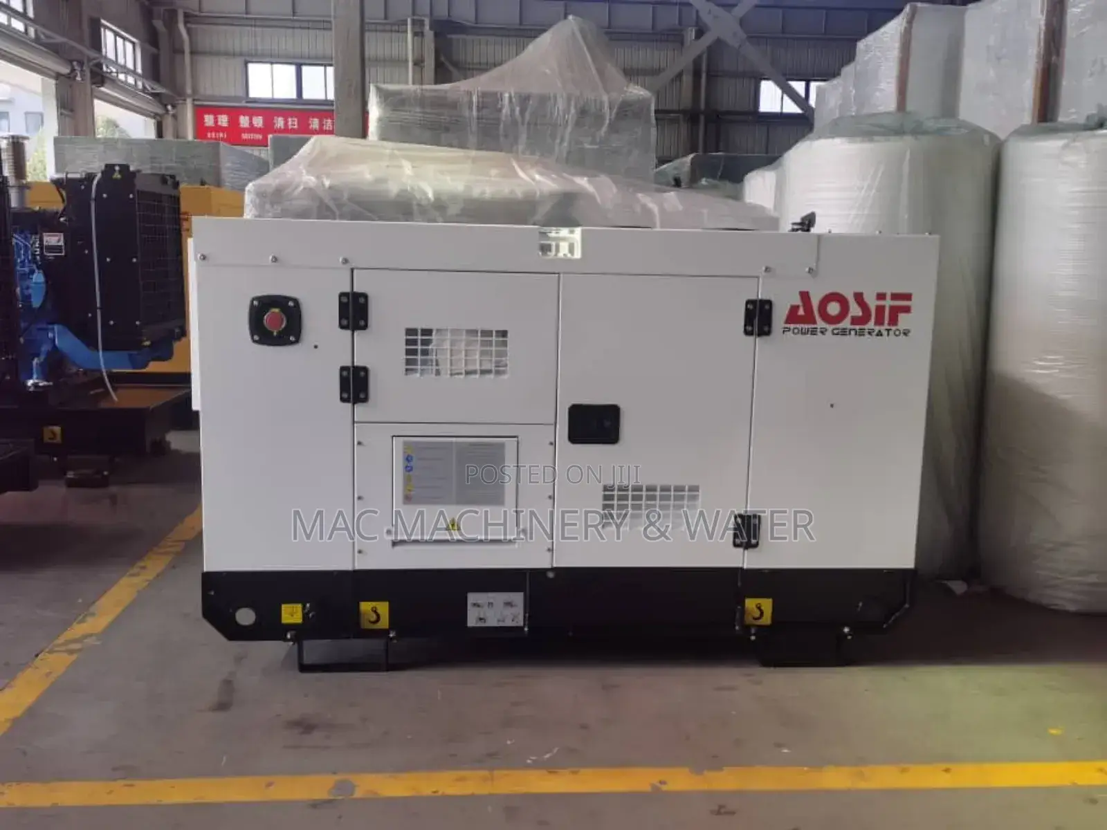 PERKINS 20KVA Stand by Generator