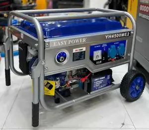 Petrol Gasoline Key/ Self Start Generator 4kw