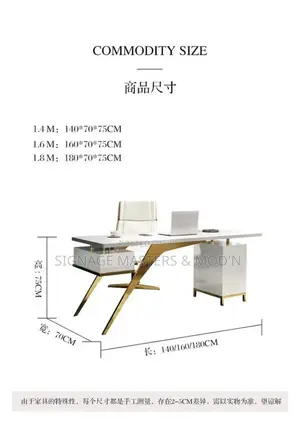 Metallic Wooden Office Table