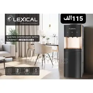 LEXICAL 3 Tap Hot Cold Normal Water Dispenser