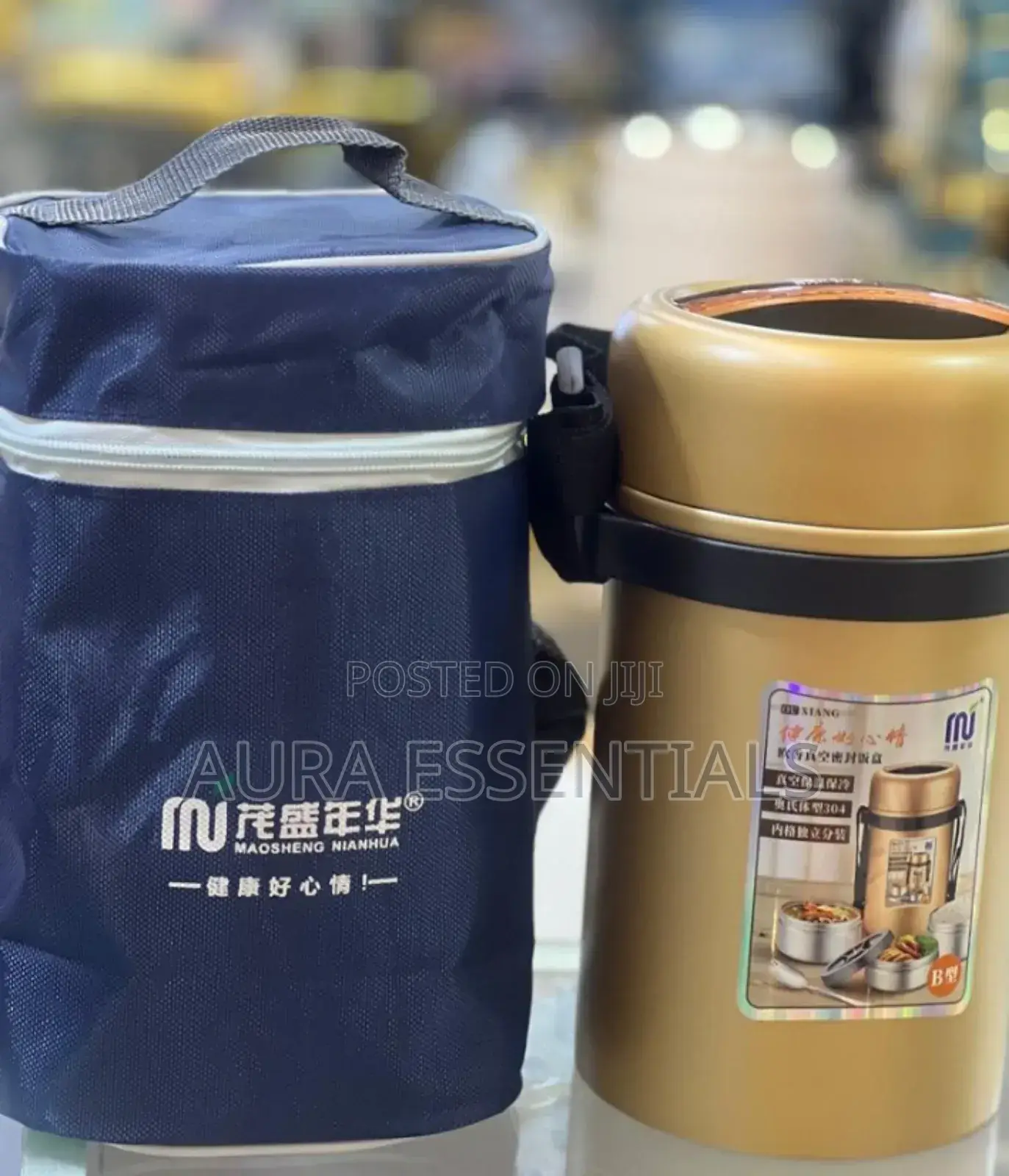 Tiffin Carrier Thermal Lunch Box