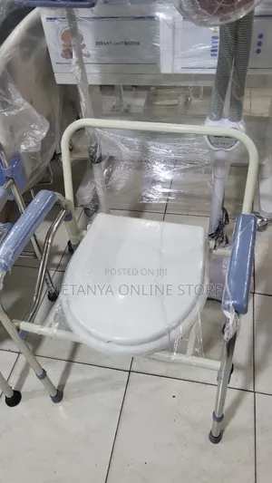 Strong Aluminium Foldable Adult Potty