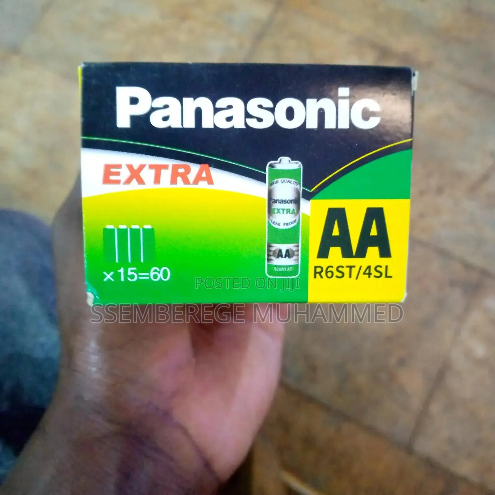 Panasonic Extra AA