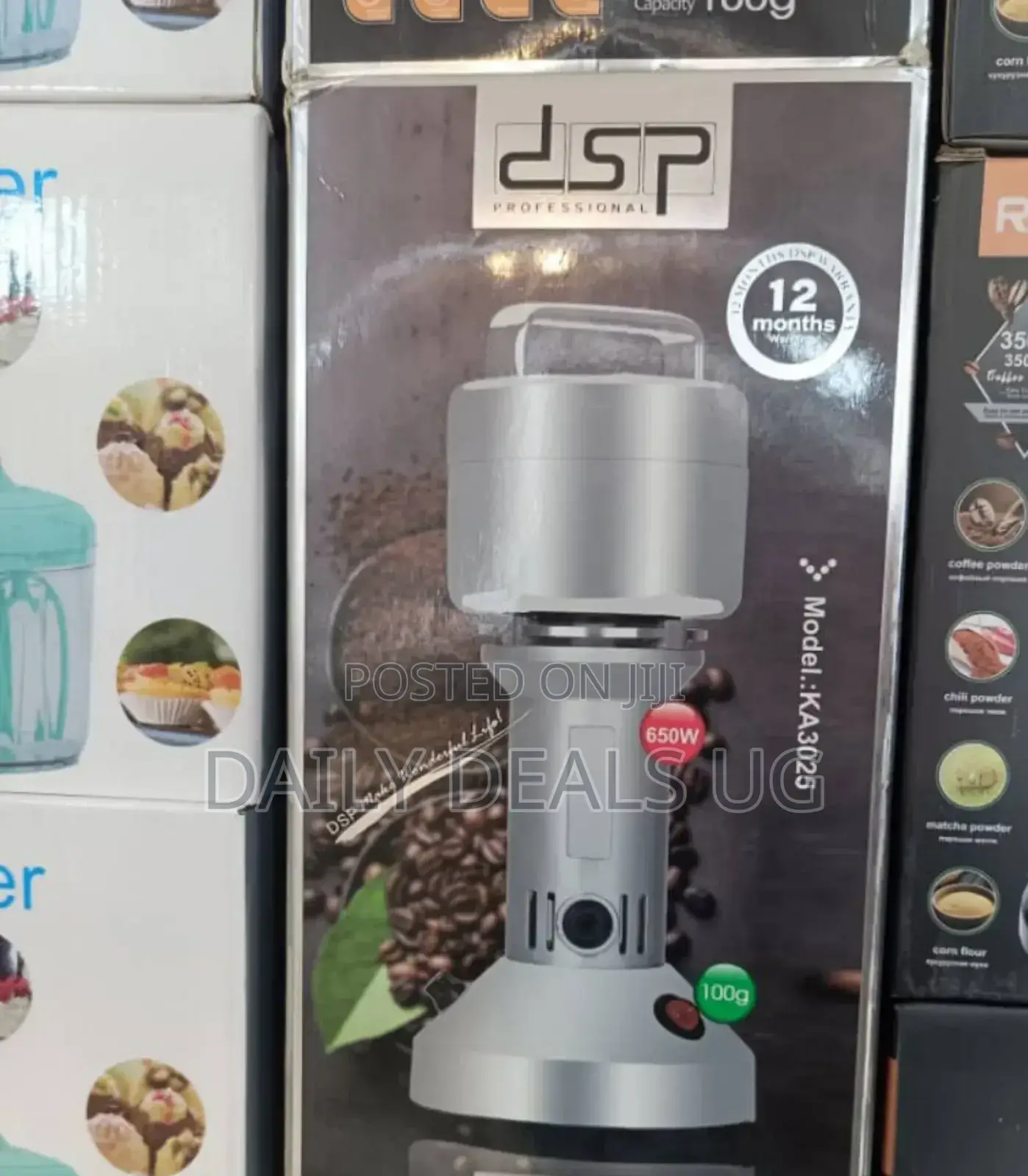 Electric DSP Powder Machine