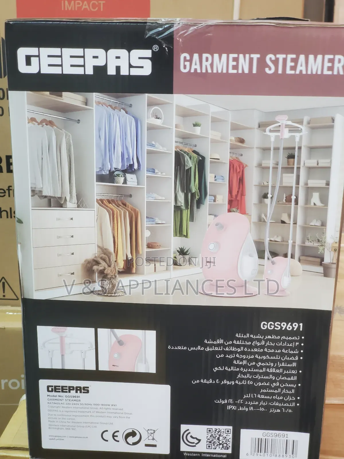 Geepas Germent Steamer