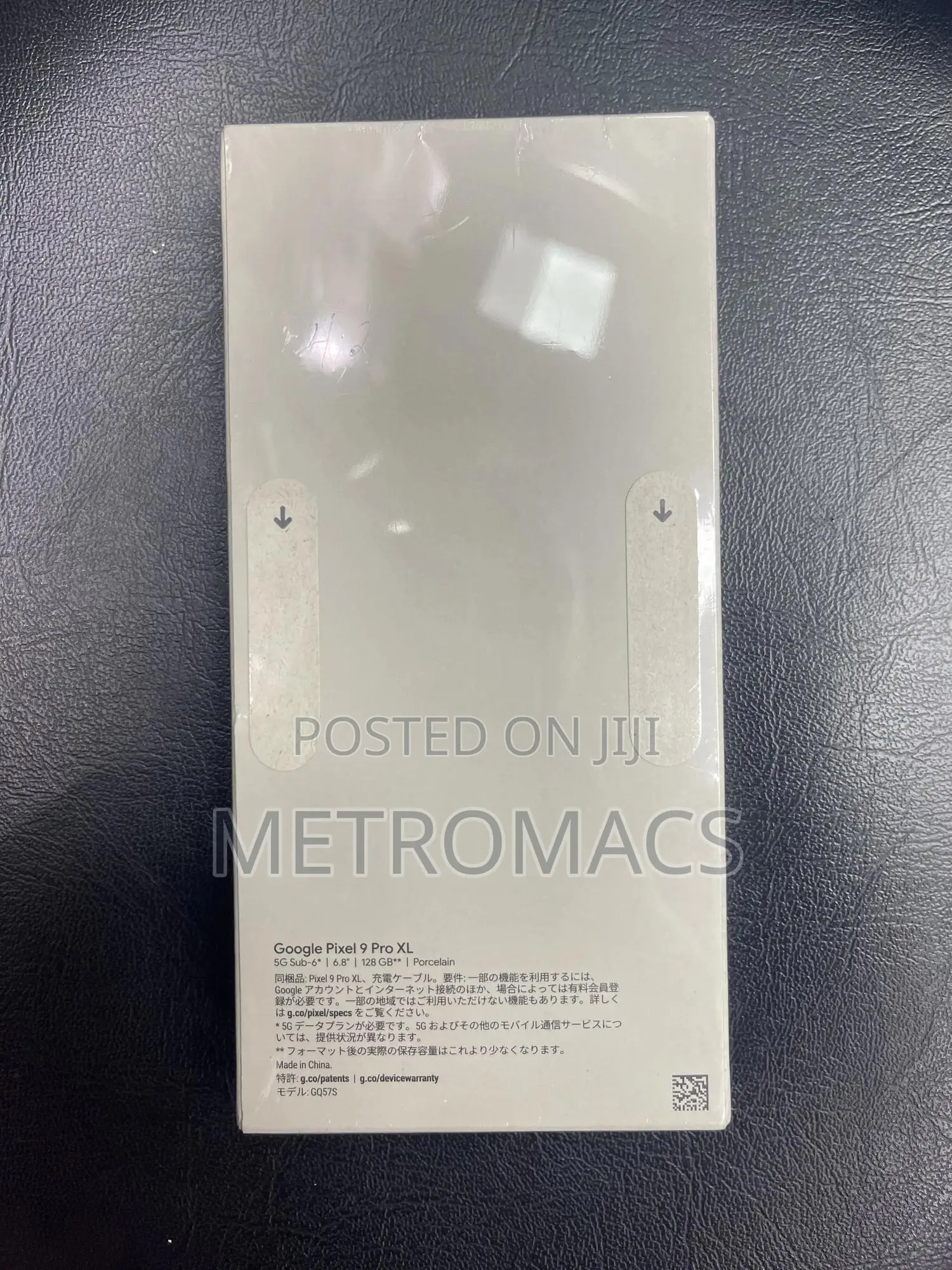 New Google Pixel 9 Pro XL 128 GB Gold