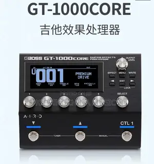 Boss GT 1000 Core