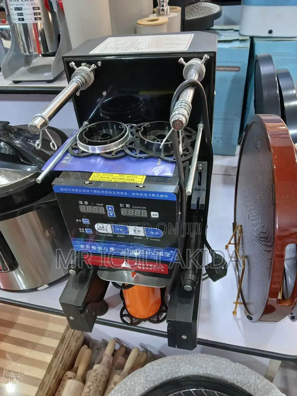 Automatic Digital Cup Sealing Machine