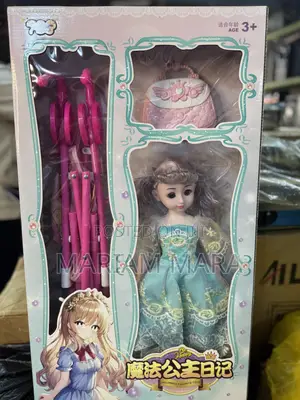 Doll With Stroller