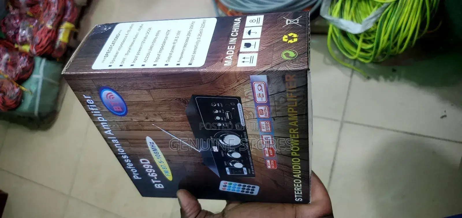 Audio Power Amplifier